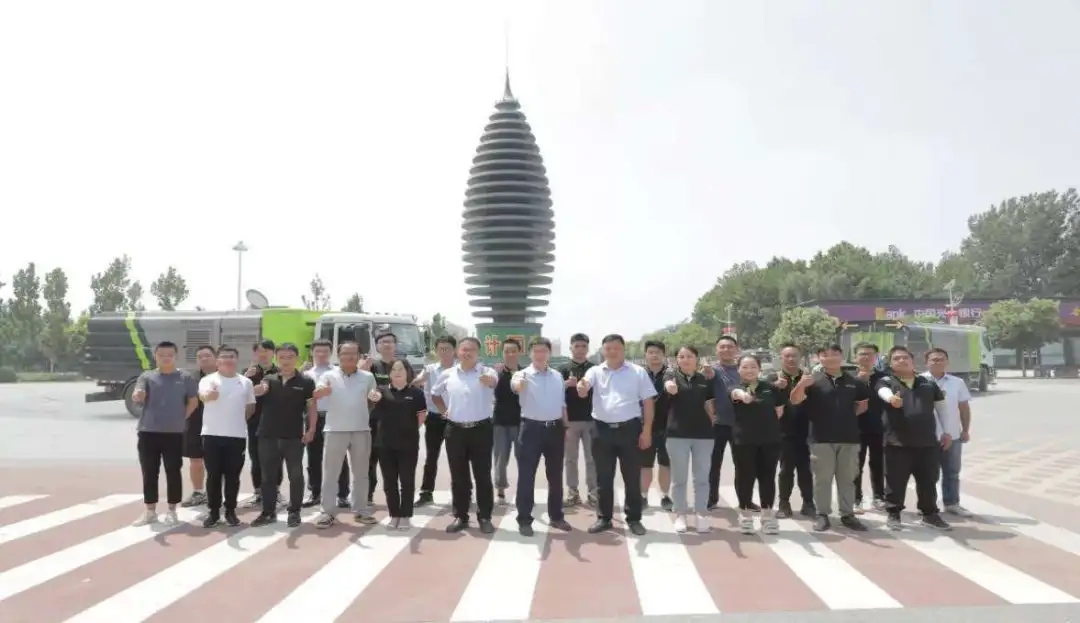 盈峰環(huán)境助力雄安水城共融，獲政府“環(huán)境衛(wèi)士”表彰