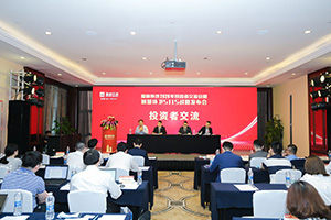 盈峰環(huán)境篤行致遠(yuǎn)！環(huán)衛(wèi)裝備打贏行業(yè)復(fù)蘇信心之戰(zhàn)