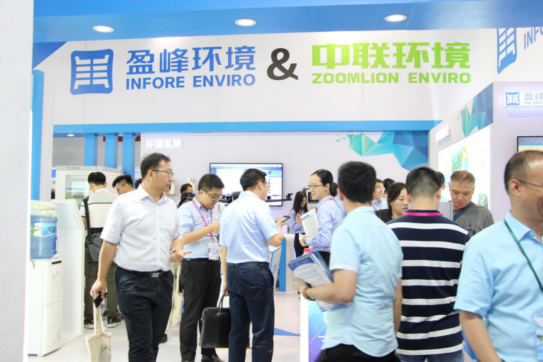 火爆！全球首款環(huán)衛(wèi)智慧機(jī)器人驚艷亮相CIEPEC2018