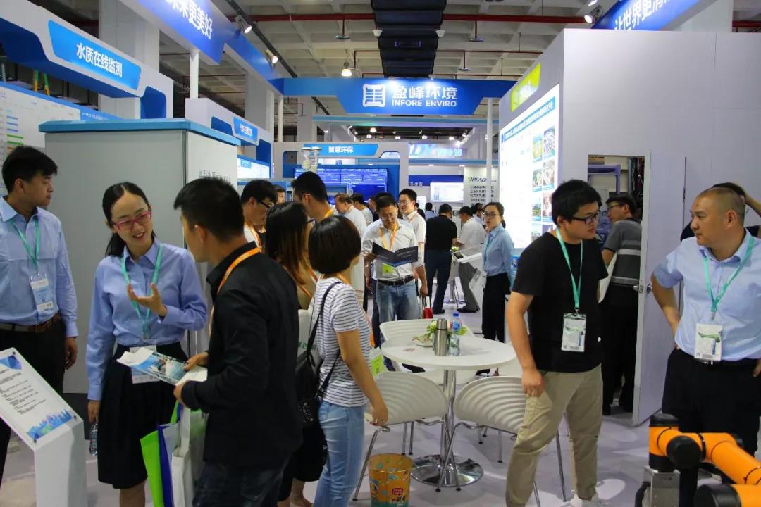 高質(zhì)品牌，閃耀而出 | 盈峰環(huán)境新品牌驚艷亮相第十七屆中國國際環(huán)保展