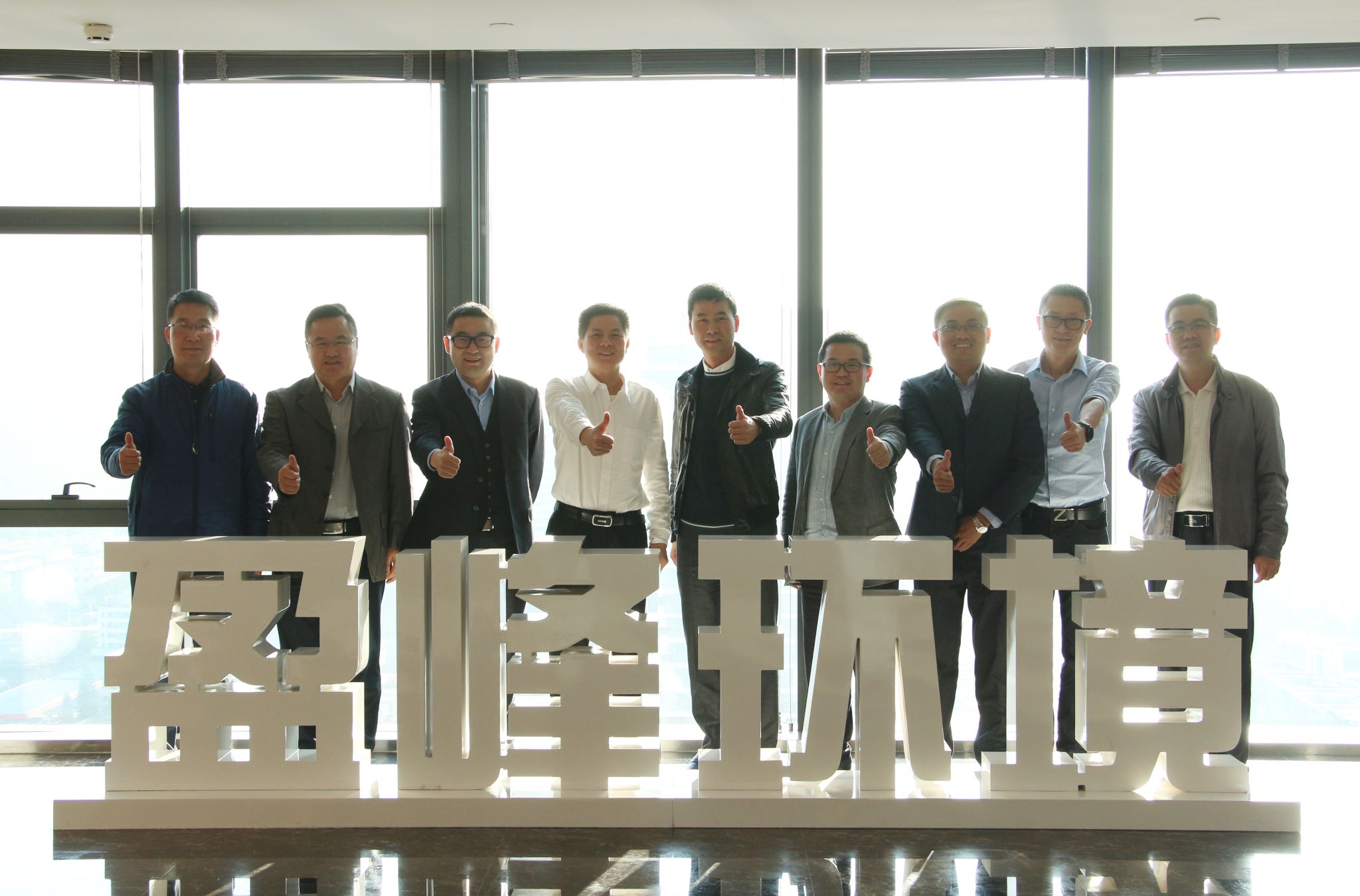 順德區(qū)委副書記、區(qū)長彭聰恩一行蒞臨盈峰環(huán)境參觀指導(dǎo)順德區(qū)委副書記、區(qū)長彭聰恩一行蒞臨盈峰環(huán)境參觀指導(dǎo)