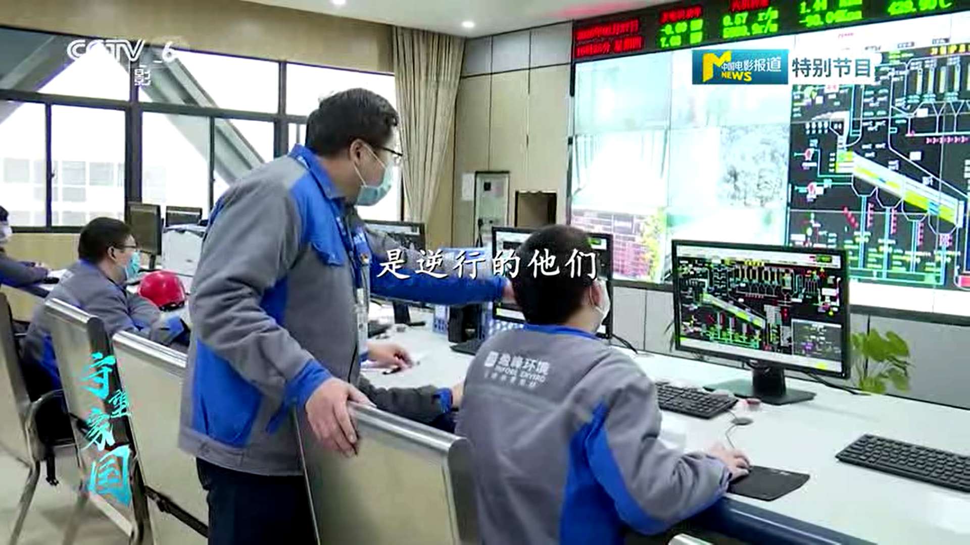 盈峰環(huán)境湖北仙桃項目筑“環(huán)衛(wèi)防線”，獲央視報道