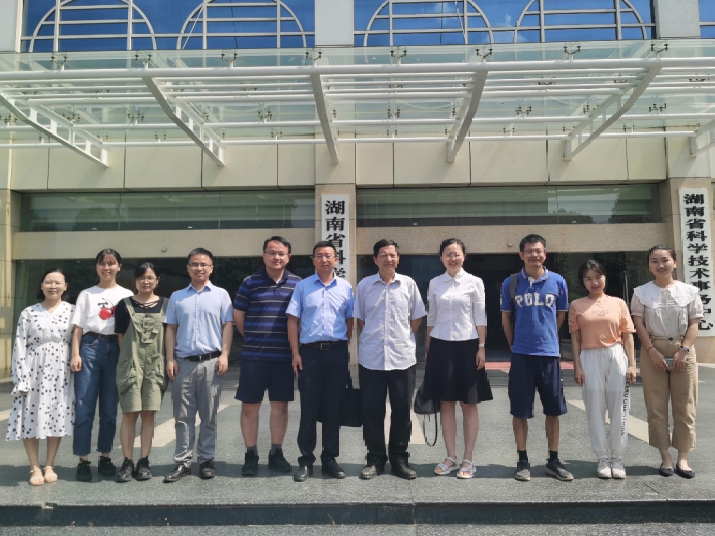 喜獲立項(xiàng)！盈峰環(huán)境承擔(dān)科技部國(guó)家重點(diǎn)研發(fā)計(jì)劃 “固廢資源化”專項(xiàng)重要課題