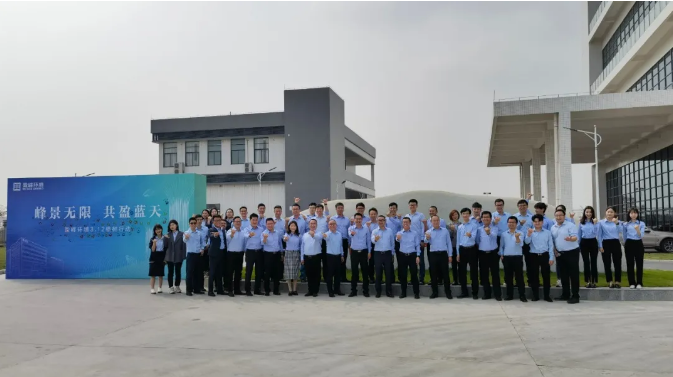 峰景無限，共盈藍(lán)天！盈峰環(huán)境順德產(chǎn)業(yè)園植樹行動(dòng)圓滿舉行