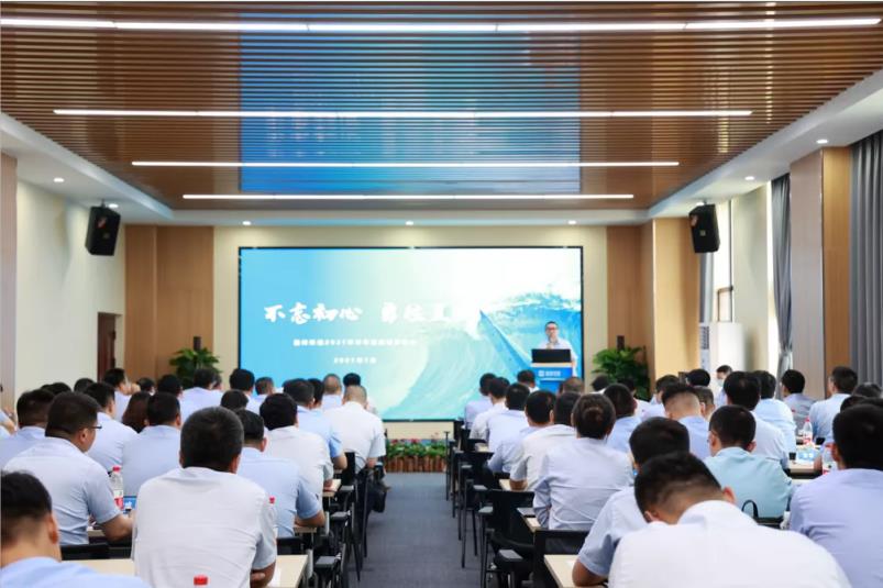 重磅！盈峰環(huán)境“2025·33鯤鵬計(jì)劃”發(fā)布，明確未來(lái)五年發(fā)展目標(biāo)