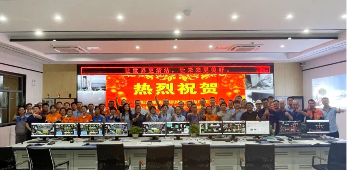 助力環(huán)境升級，盈峰環(huán)境鄱陽縣生活垃圾焚燒發(fā)電廠順利投入運(yùn)營