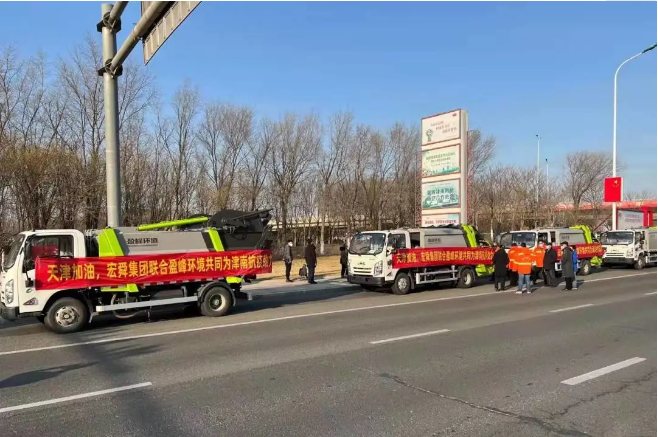 三日越千里丨盈峰環(huán)境環(huán)衛(wèi)裝備奔赴天津，共戰(zhàn)疫情！