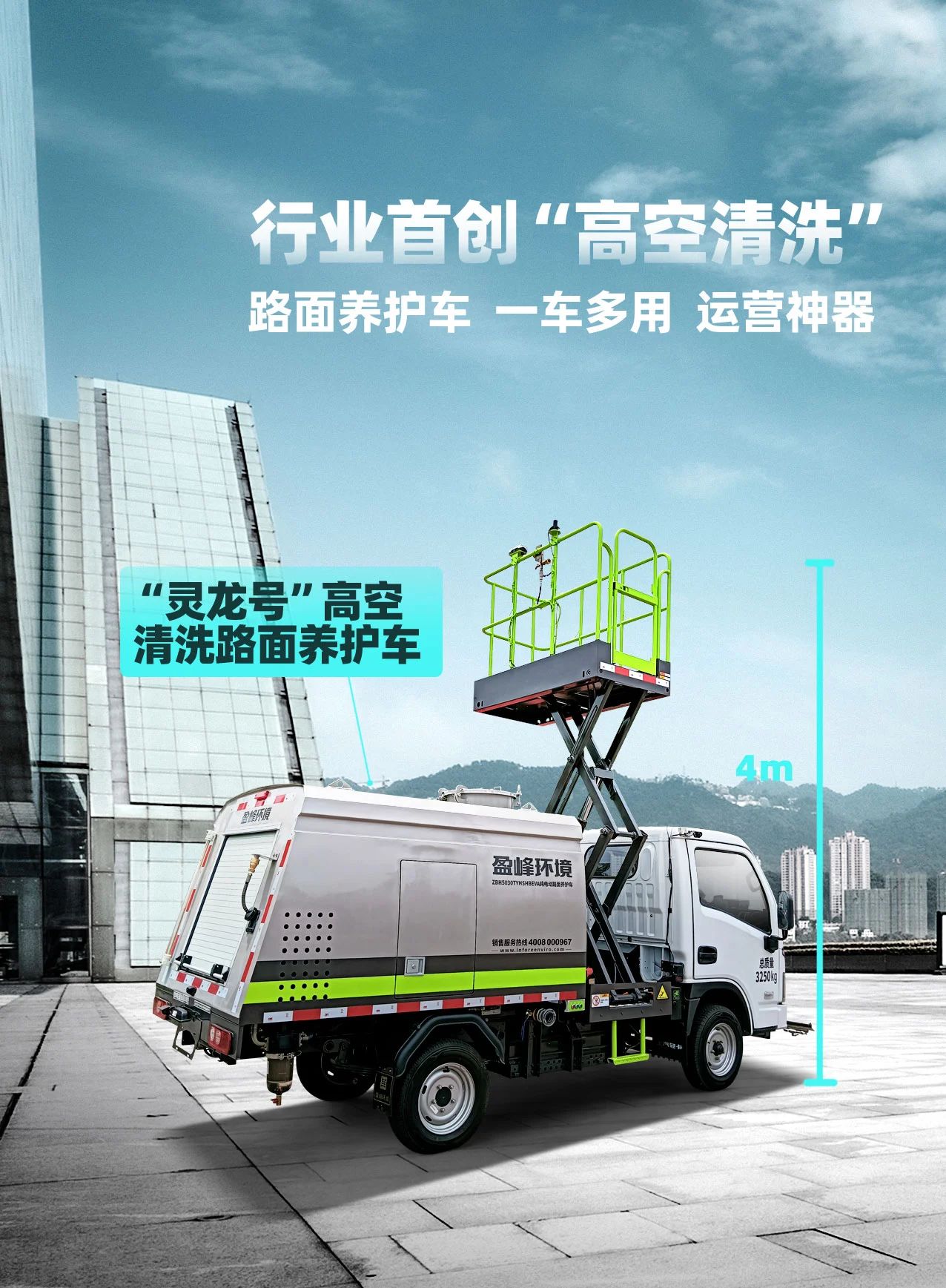 星品推薦 |“靈龍?zhí)枴币卉嚩嘤?，年?.2萬元！