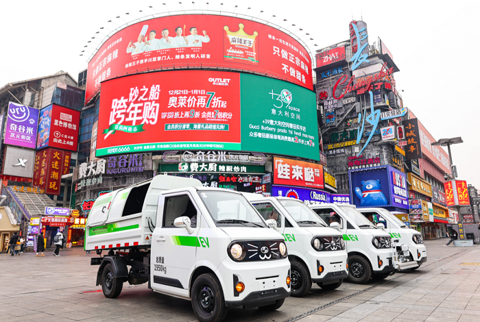 背街小巷神器 | 1.165米寬“小精靈”5天作業(yè)長(zhǎng)測(cè)！