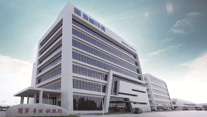 順德環(huán)?？萍籍a(chǎn)業(yè)園